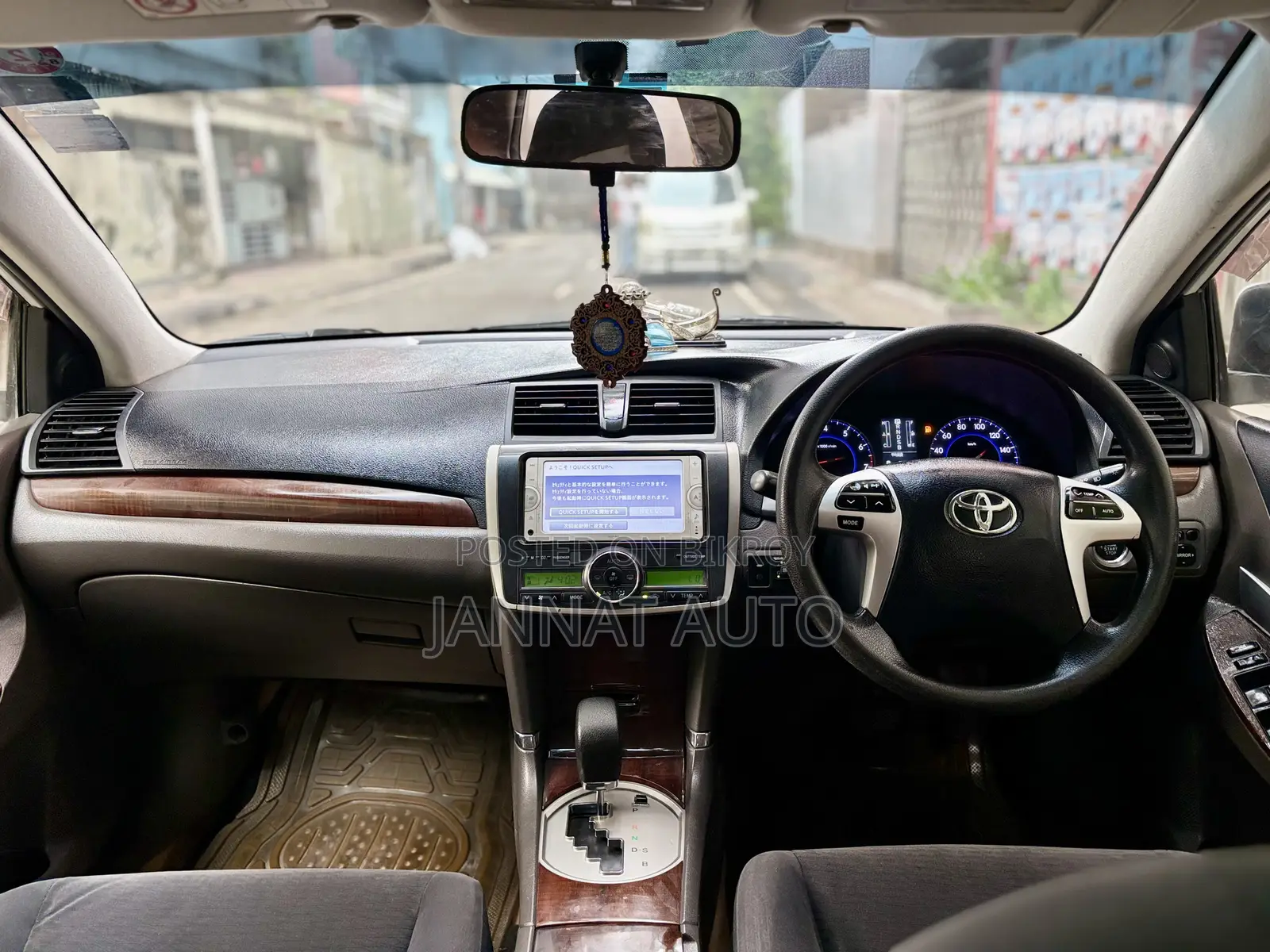 Toyota Allion 2014 Pearl