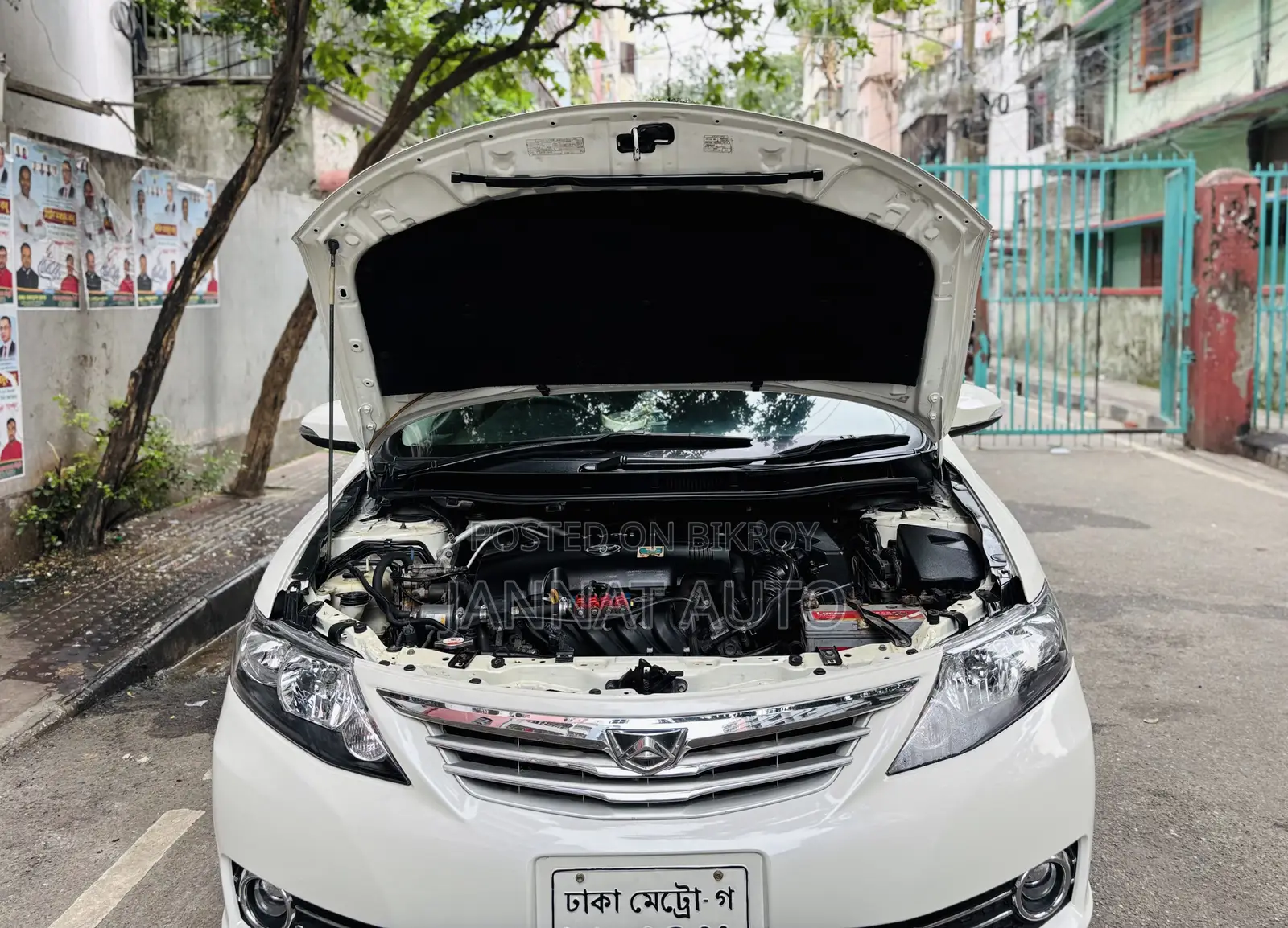 Toyota Allion 2014 Pearl