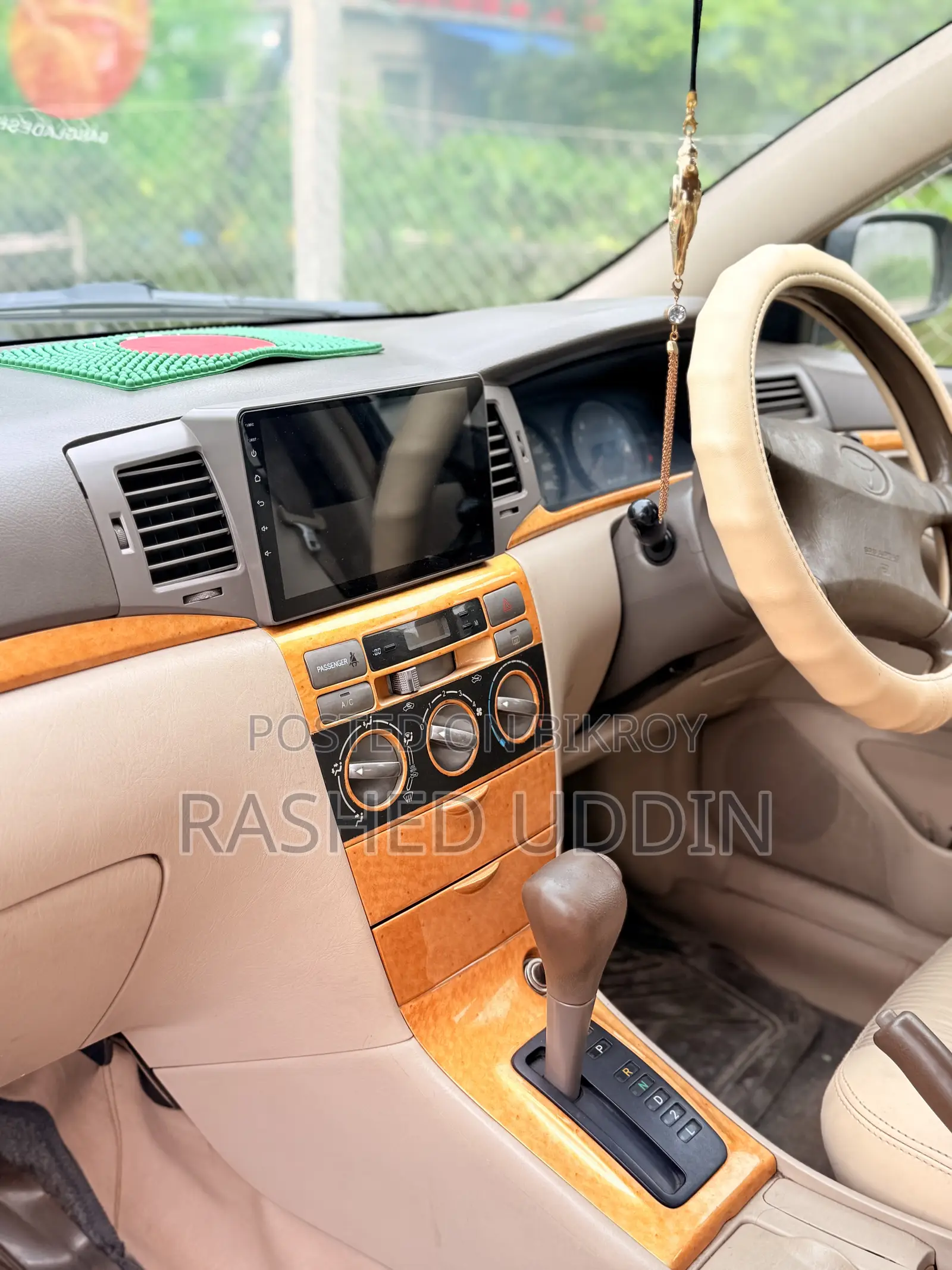 Toyota Corolla Sedan Automatic 2004 Burgundy