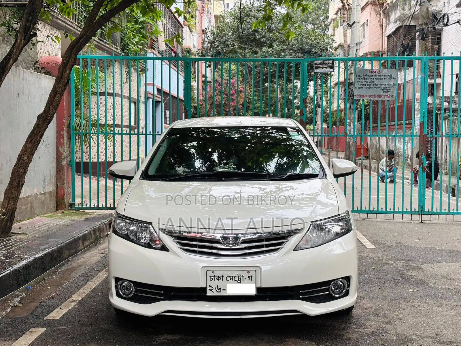 Toyota Allion 2014 Pearl