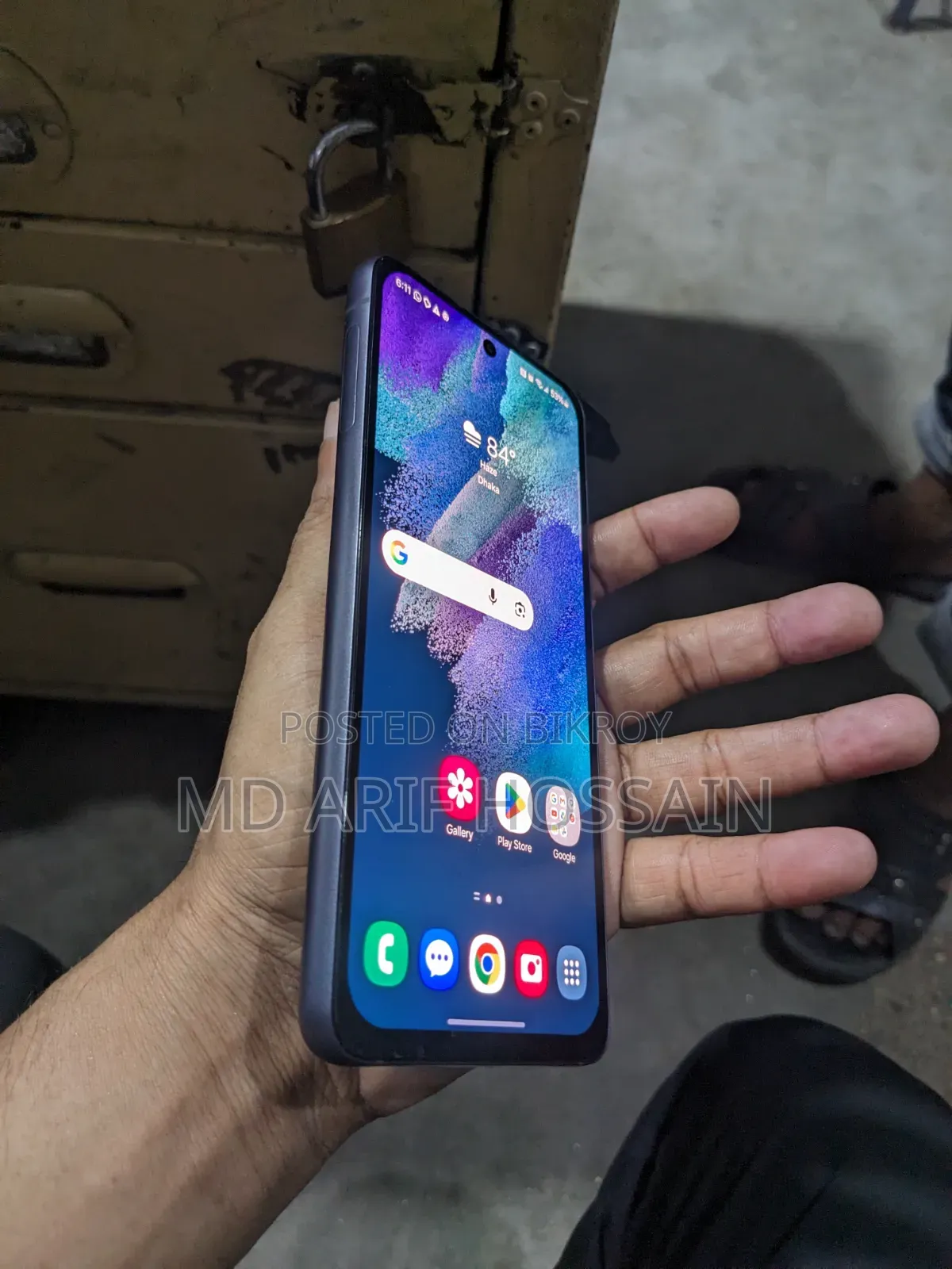 স্যামসাং গ্যালাক্সি এস২১ এফই ৫জি ১২৮ জিবি কালো