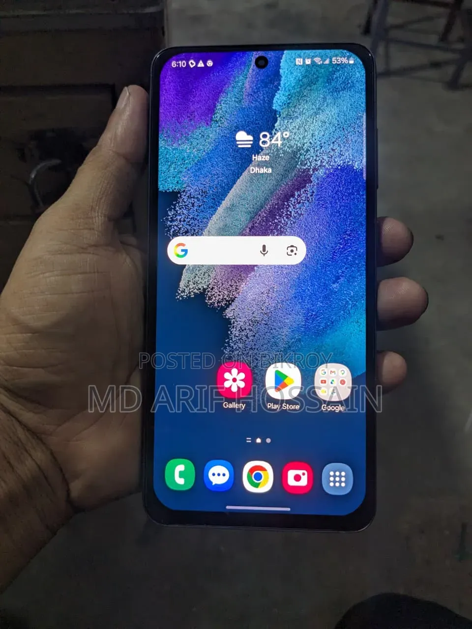 স্যামসাং গ্যালাক্সি এস২১ এফই ৫জি ১২৮ জিবি কালো