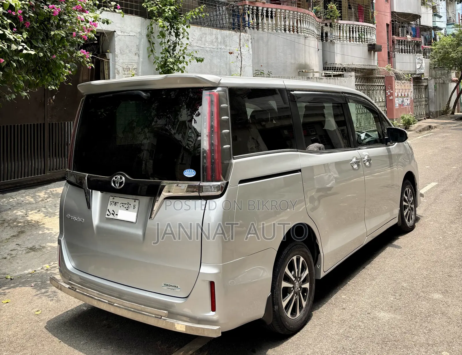 Toyota Esquire 2018 Silver