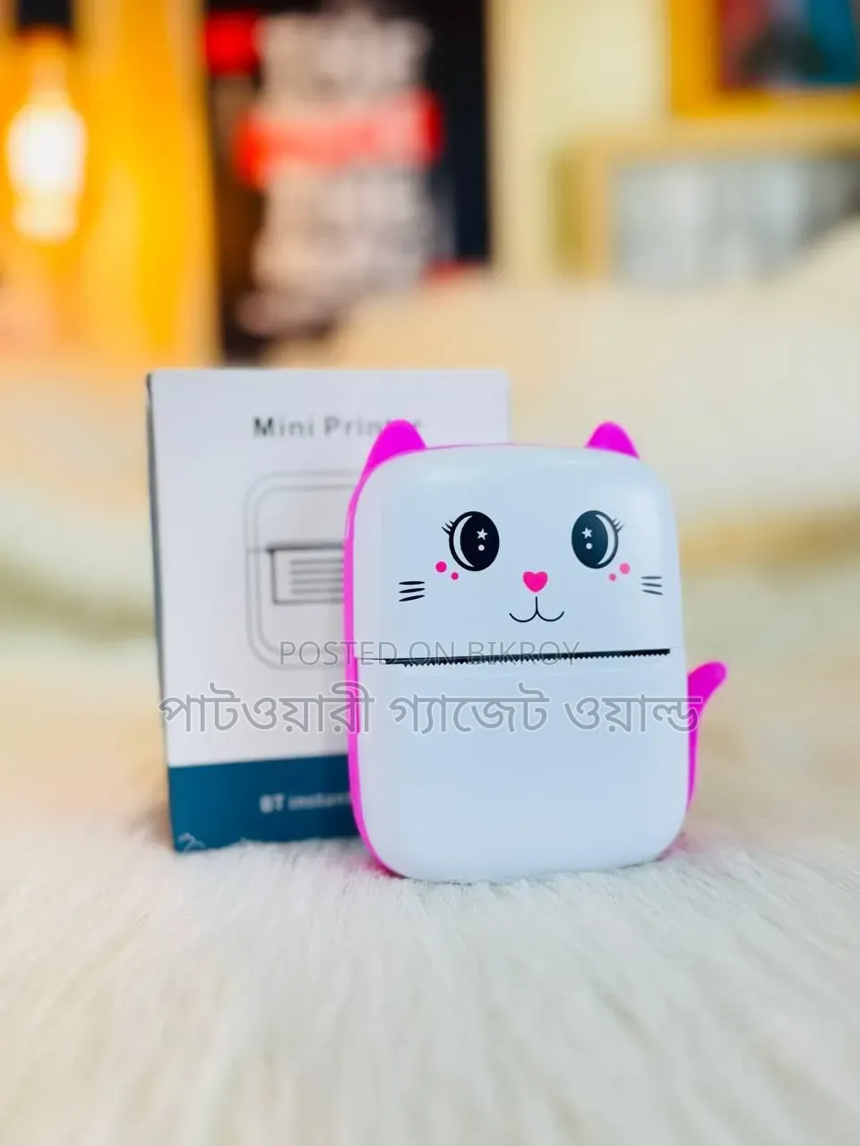 Mini Printer