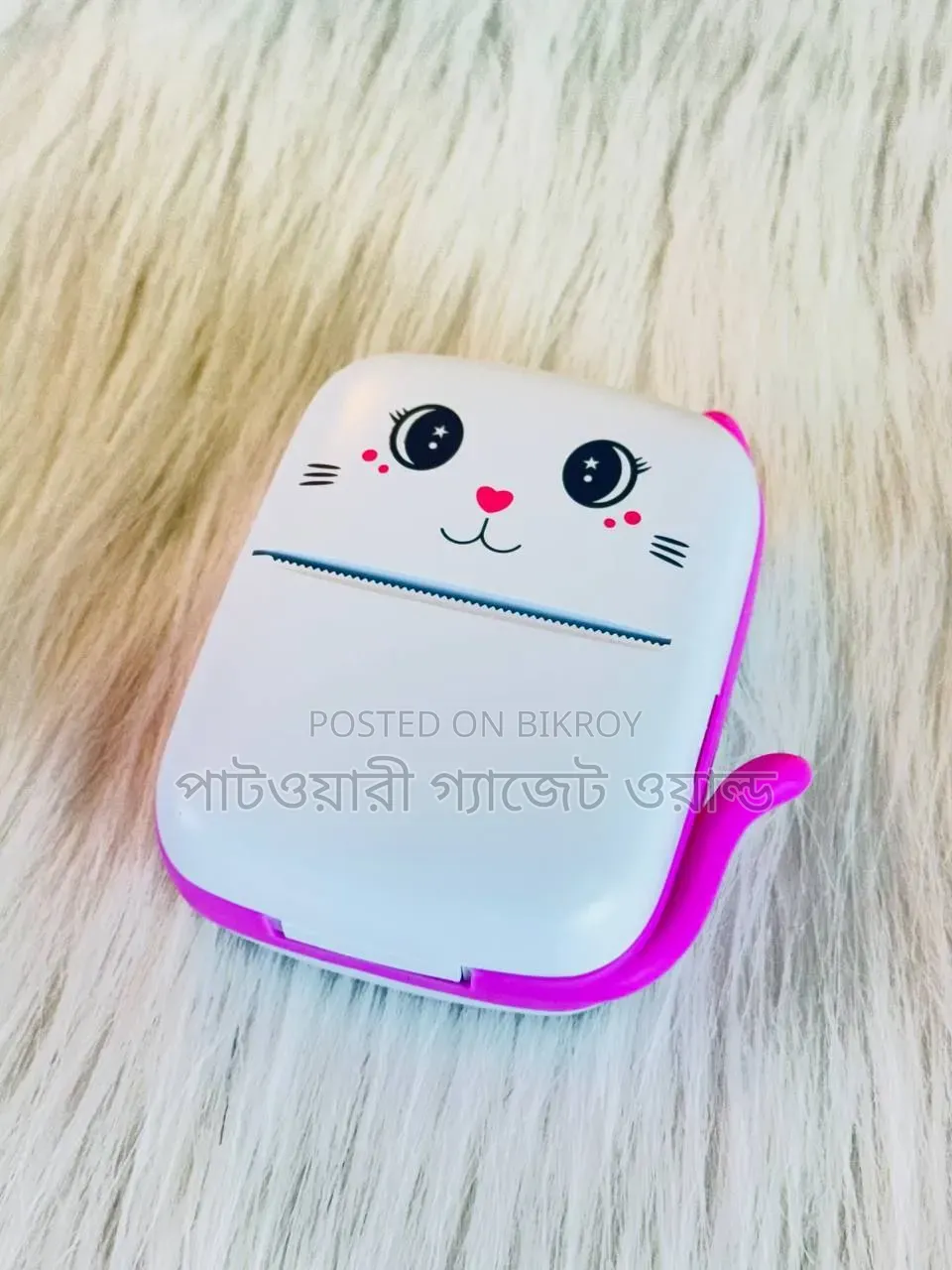 Mini Printer