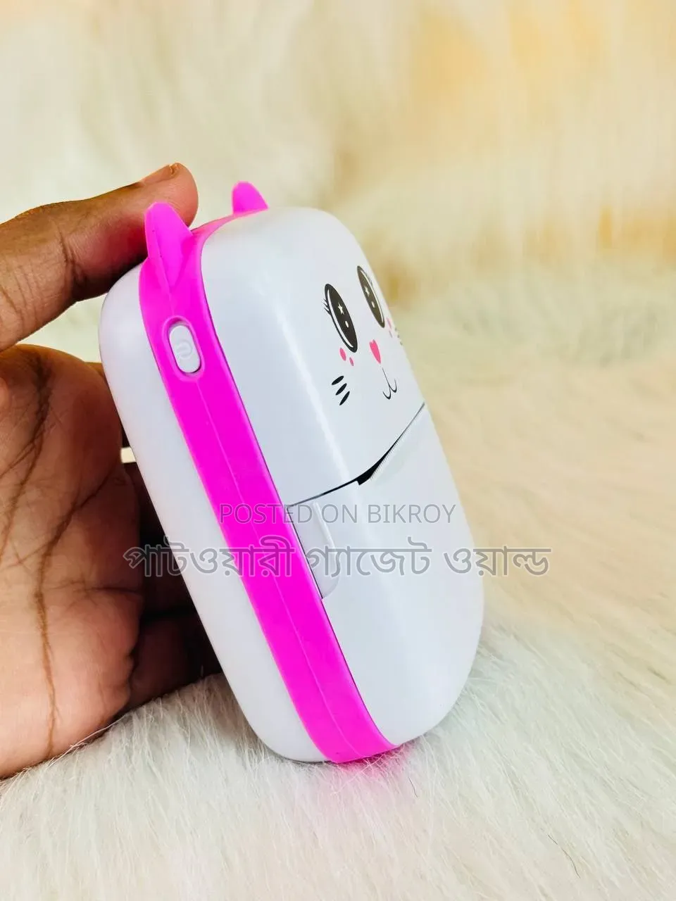 Mini Printer