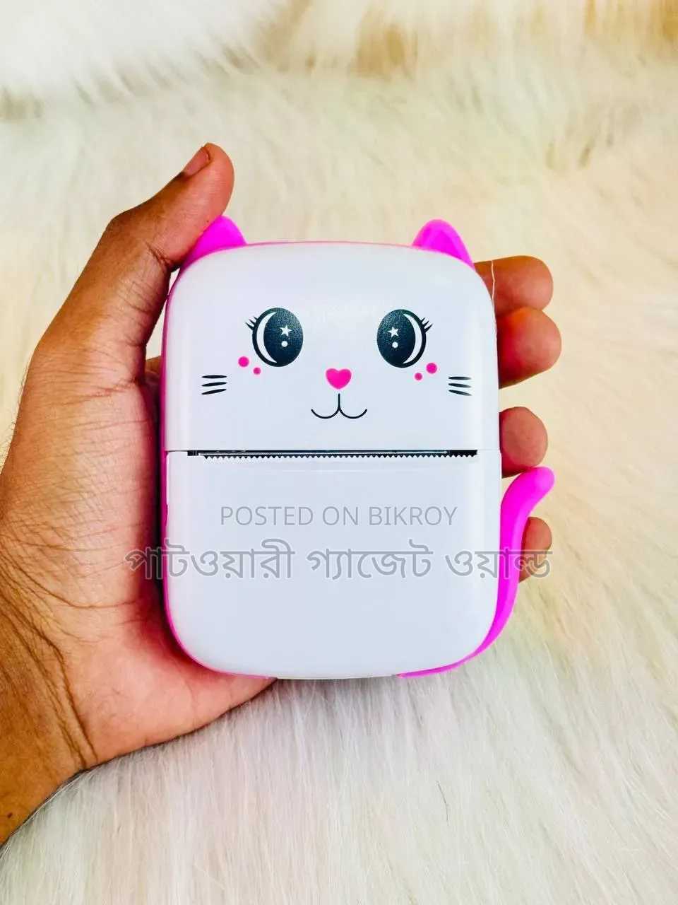Mini Printer