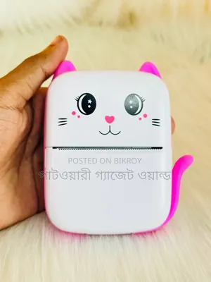 Mini Printer