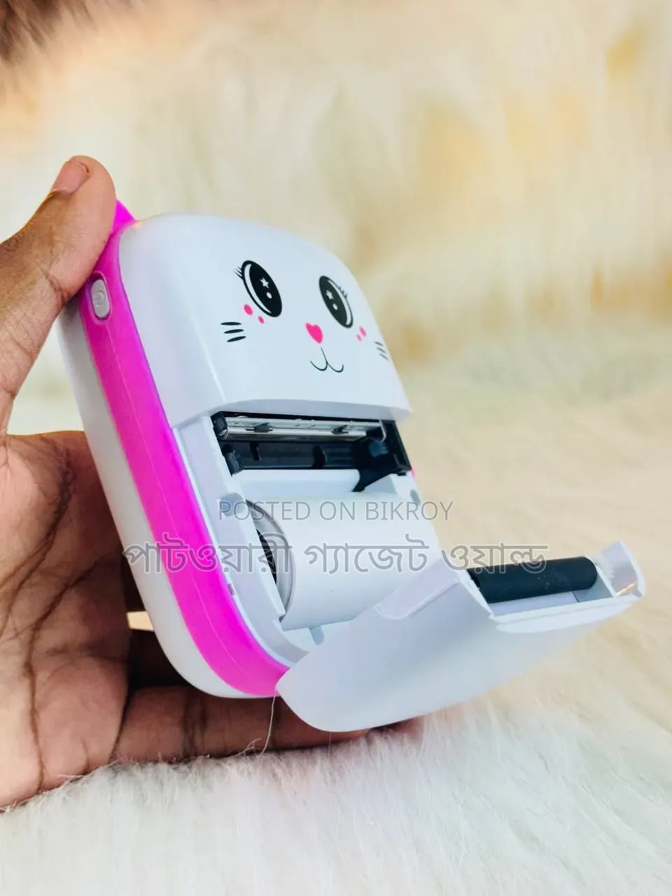 Mini Printer