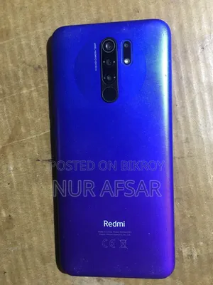 শাওমি রেডমি ৯ ৬৪ জিবি ব্লু