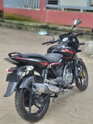 Bajaj Pulsar 150 2020 Black