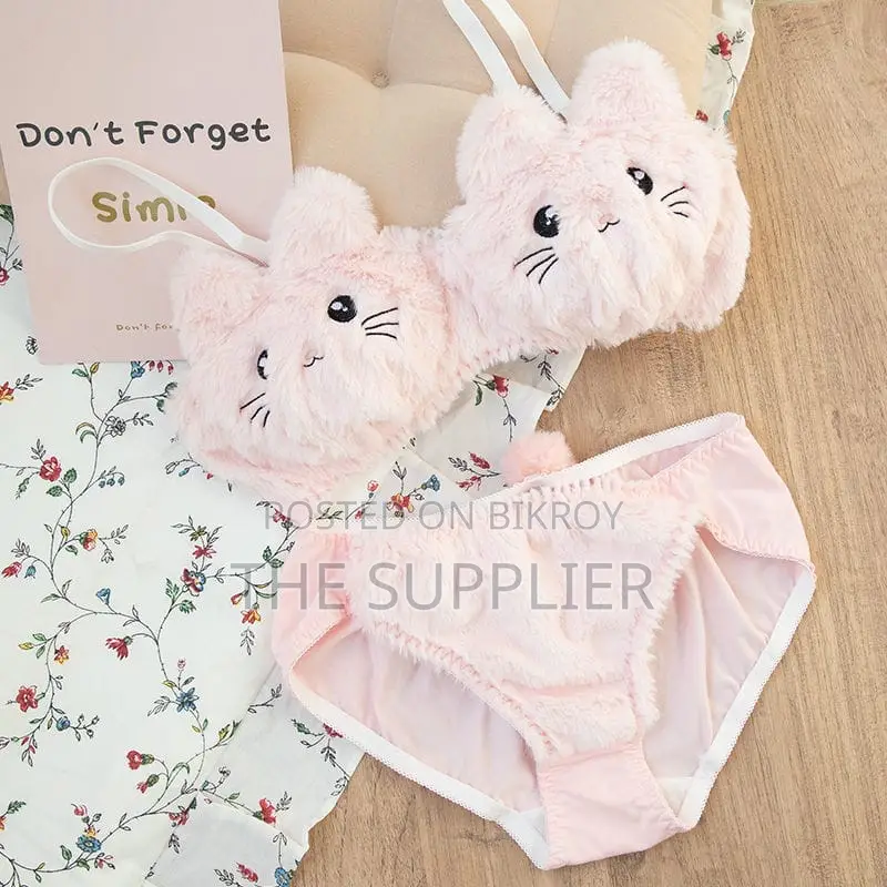 Stylish Rabbit Design Super Soft Innerwear Collection