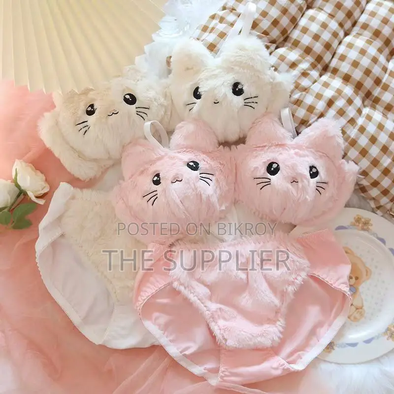 Stylish Rabbit Design Super Soft Innerwear Collection