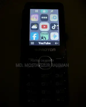 নতুন প্রোটন ব্ল্যাক