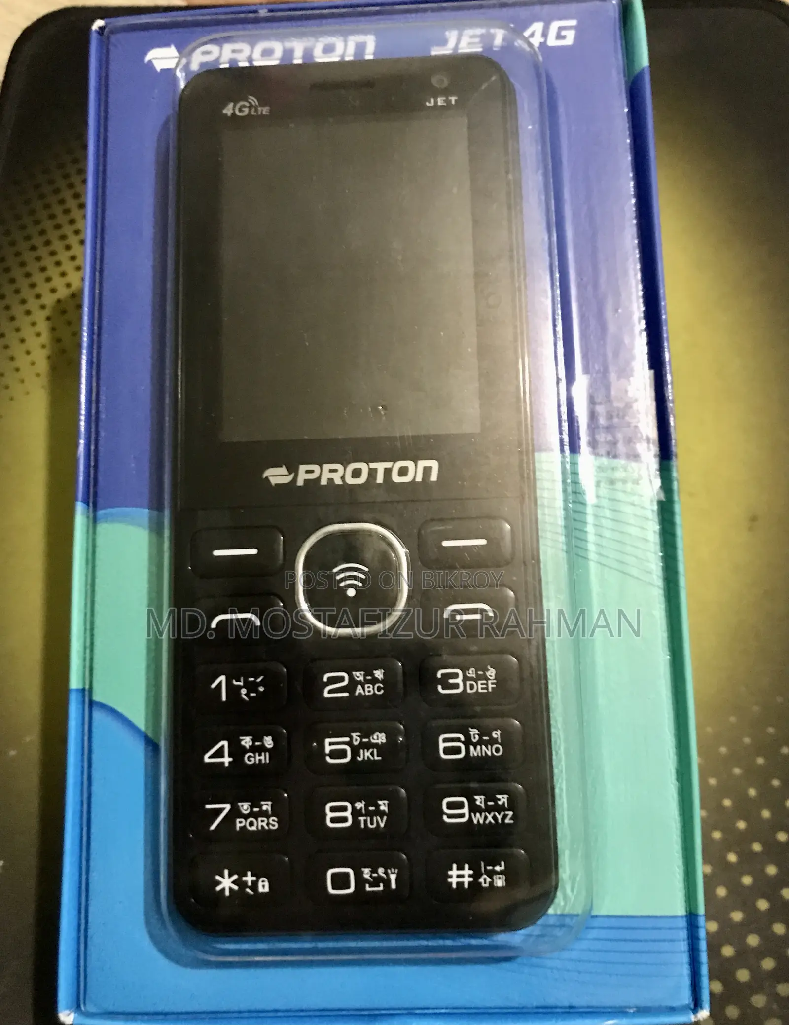নতুন প্রোটন ব্ল্যাক