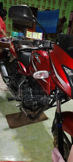 New Bajaj Pulsar 150 2019 Red