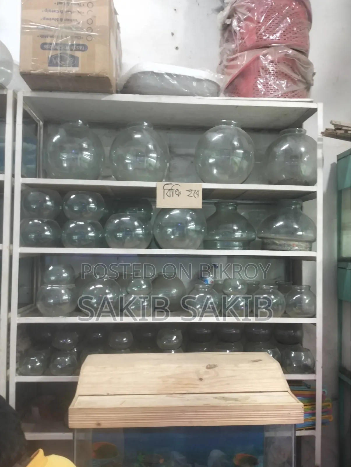 Aquarium Rack