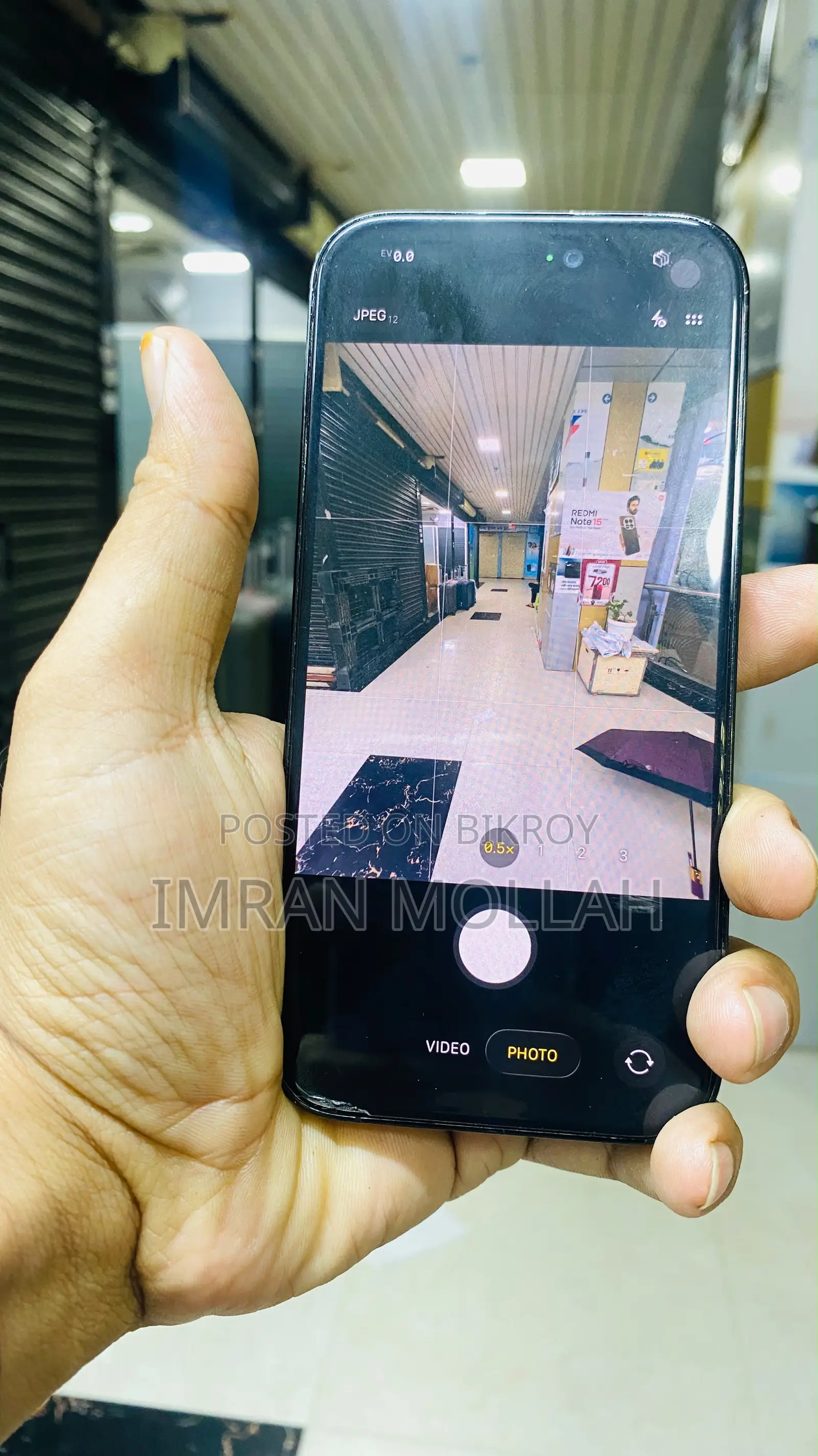 অ্যাপল আইফোন ১৪ প্রো ২৫৬ জিবি ব্ল্যাক