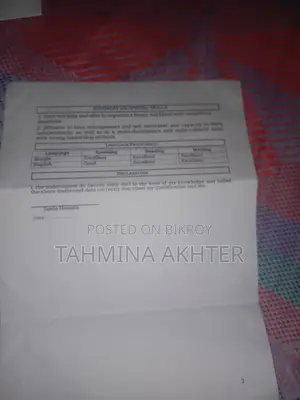 Part Time Job