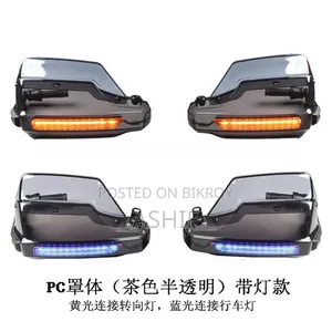 Motorcycle Durable Hand Guard