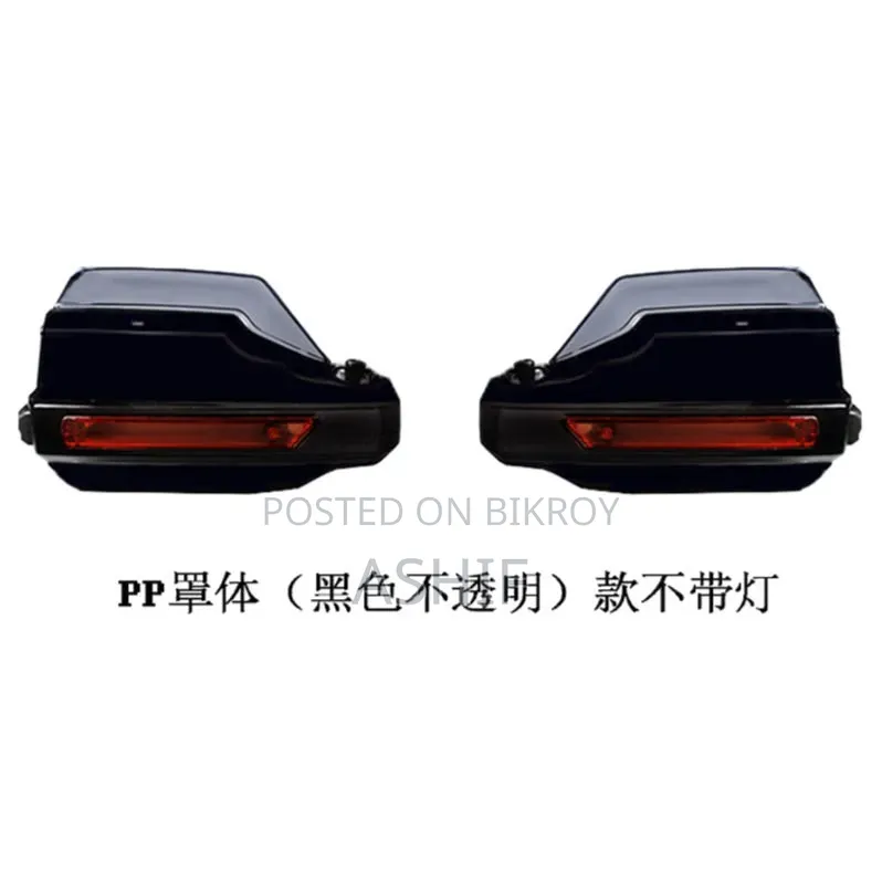 Motorcycle Durable Hand Guard