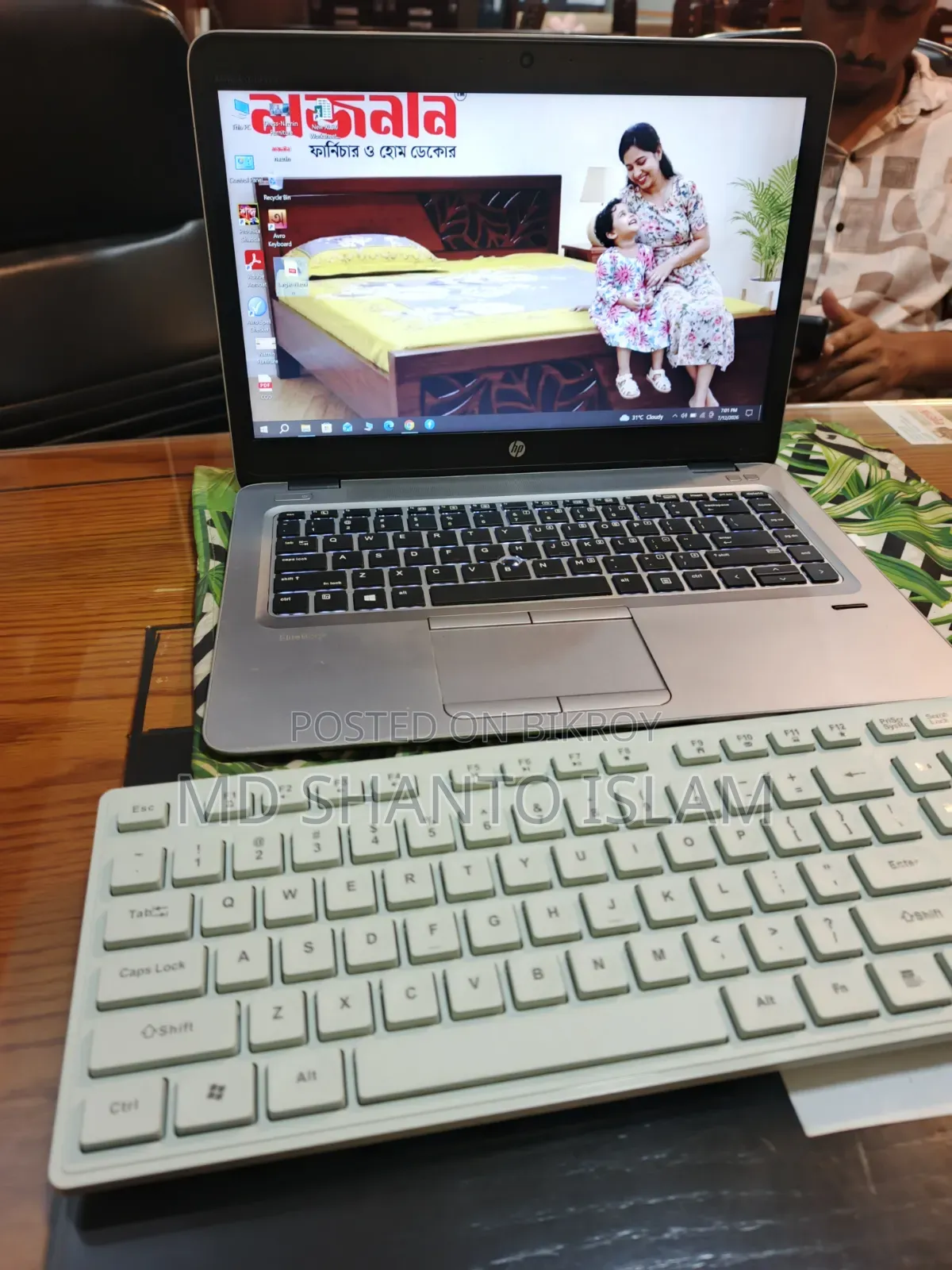 Laptop HP EliteBook 840 G3 8GB Intel Core I5 SSD 256GB