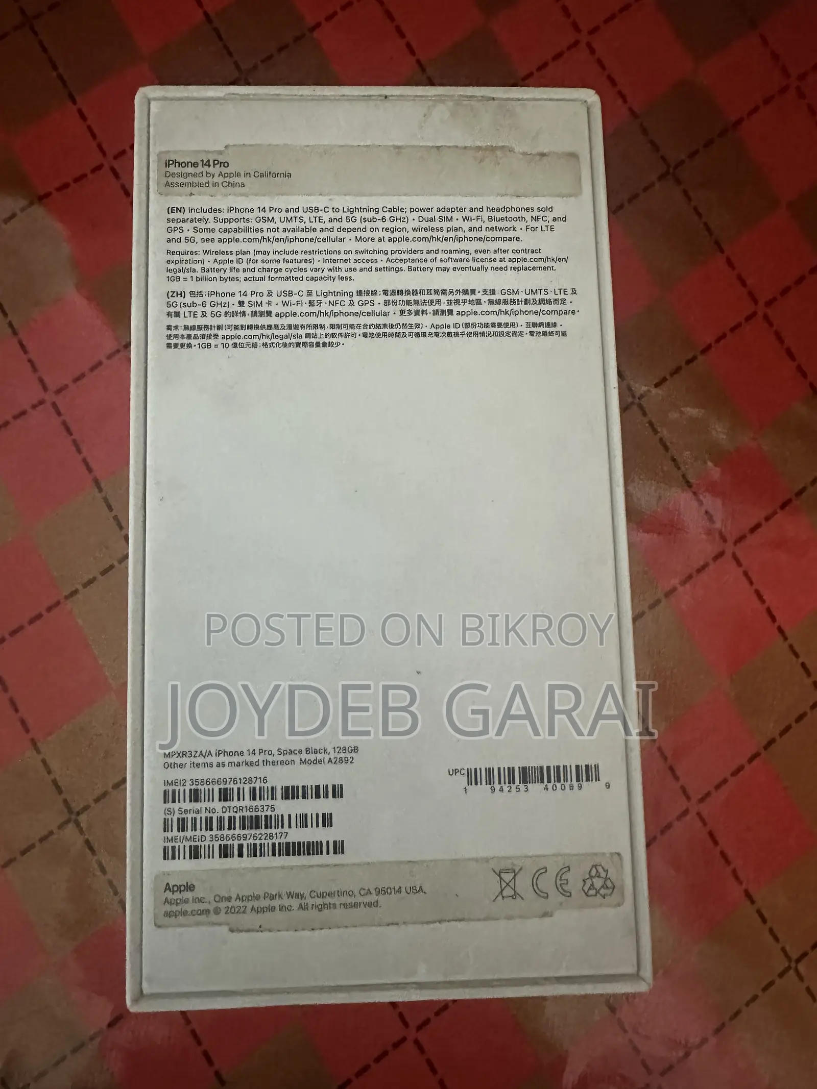 Apple iPhone 14 Pro 128 GB Black