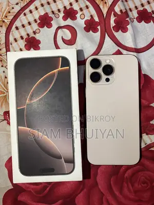 Apple iPhone 16 Pro Max 256 GB Rose Gold