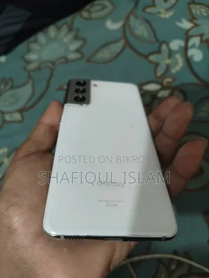 Samsung Galaxy S21 5G 256 GB White