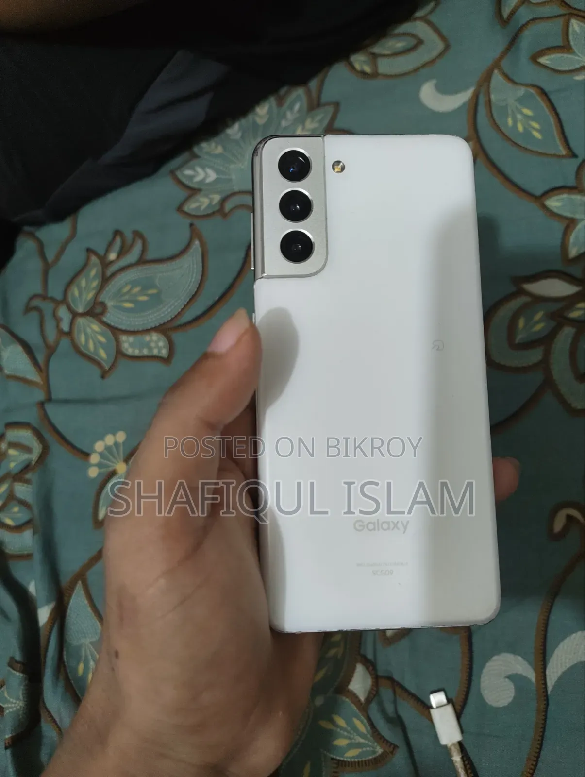 Samsung Galaxy S21 5G 256 GB White