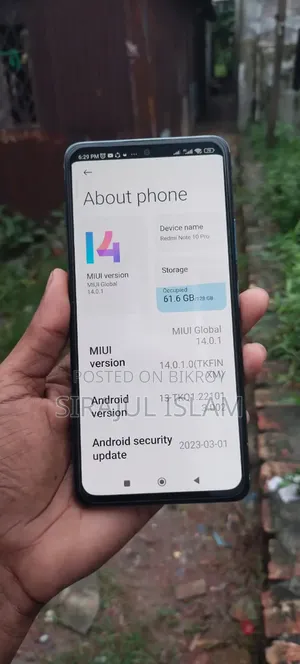 শাওমি মি নোট ১০ প্রো ২৫৬ জিবি ব্লু