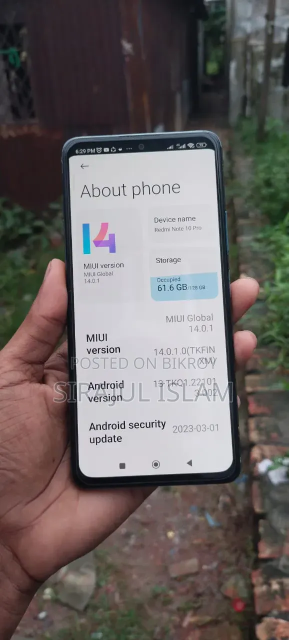 শাওমি মি নোট ১০ প্রো ২৫৬ জিবি ব্লু