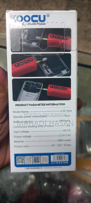 Phone Glue Remover