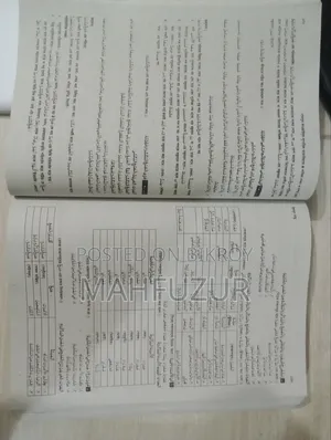 Arabic for Class 9-10
