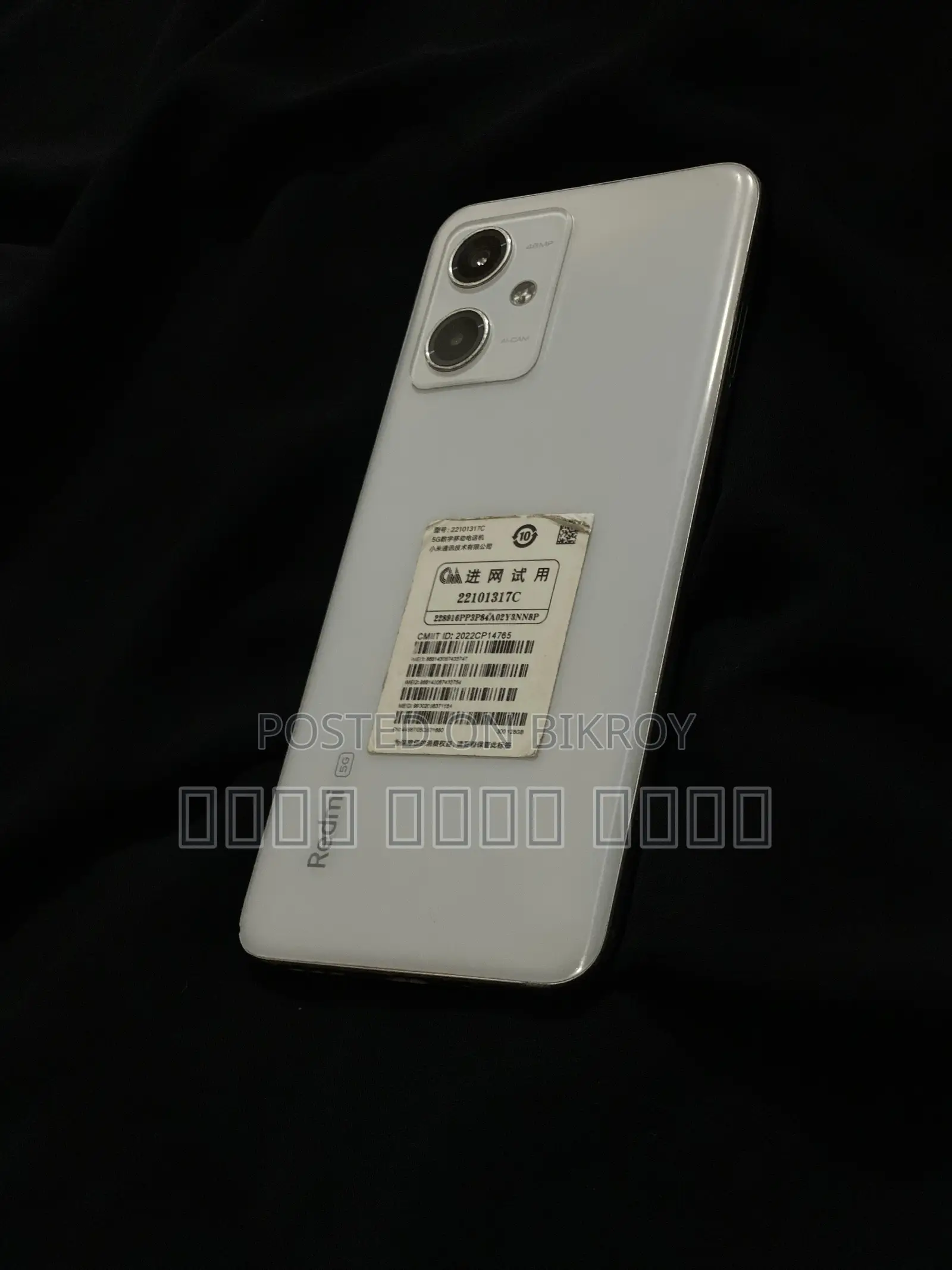Xiaomi Redmi Note 12 128 GB White
