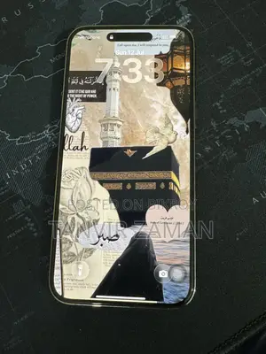 Apple iPhone 14 Pro Max 512 GB Gold
