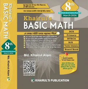 Khairul's Basic Math
