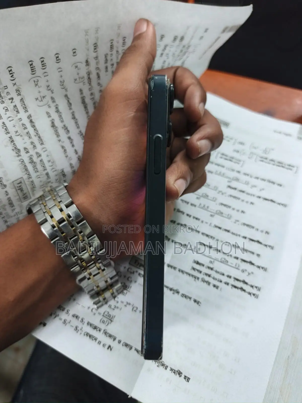 অ্যাপল আইফোন ১৩ মিনি ১২৮ জিবি ব্ল্যাক