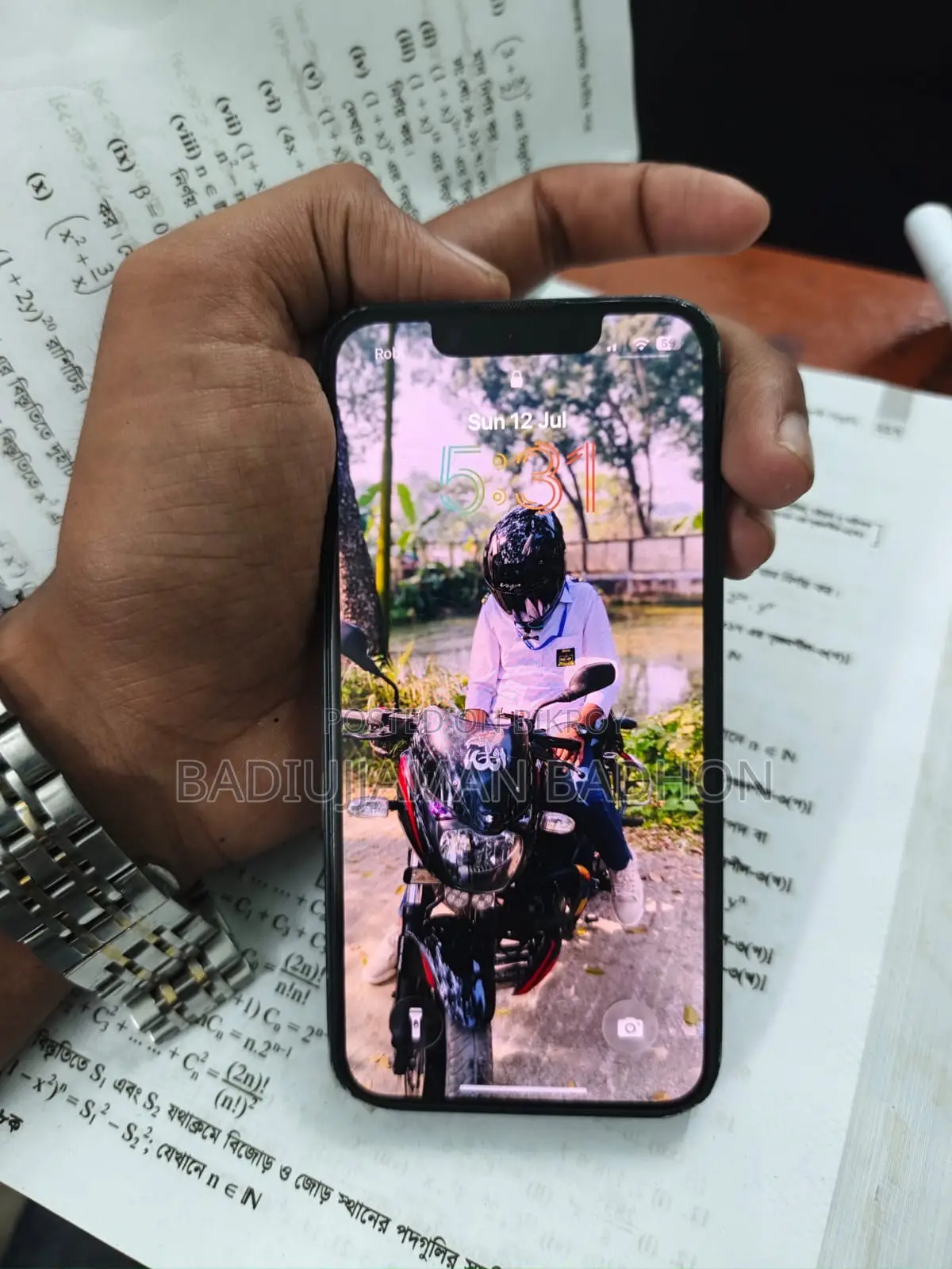 অ্যাপল আইফোন ১৩ মিনি ১২৮ জিবি ব্ল্যাক