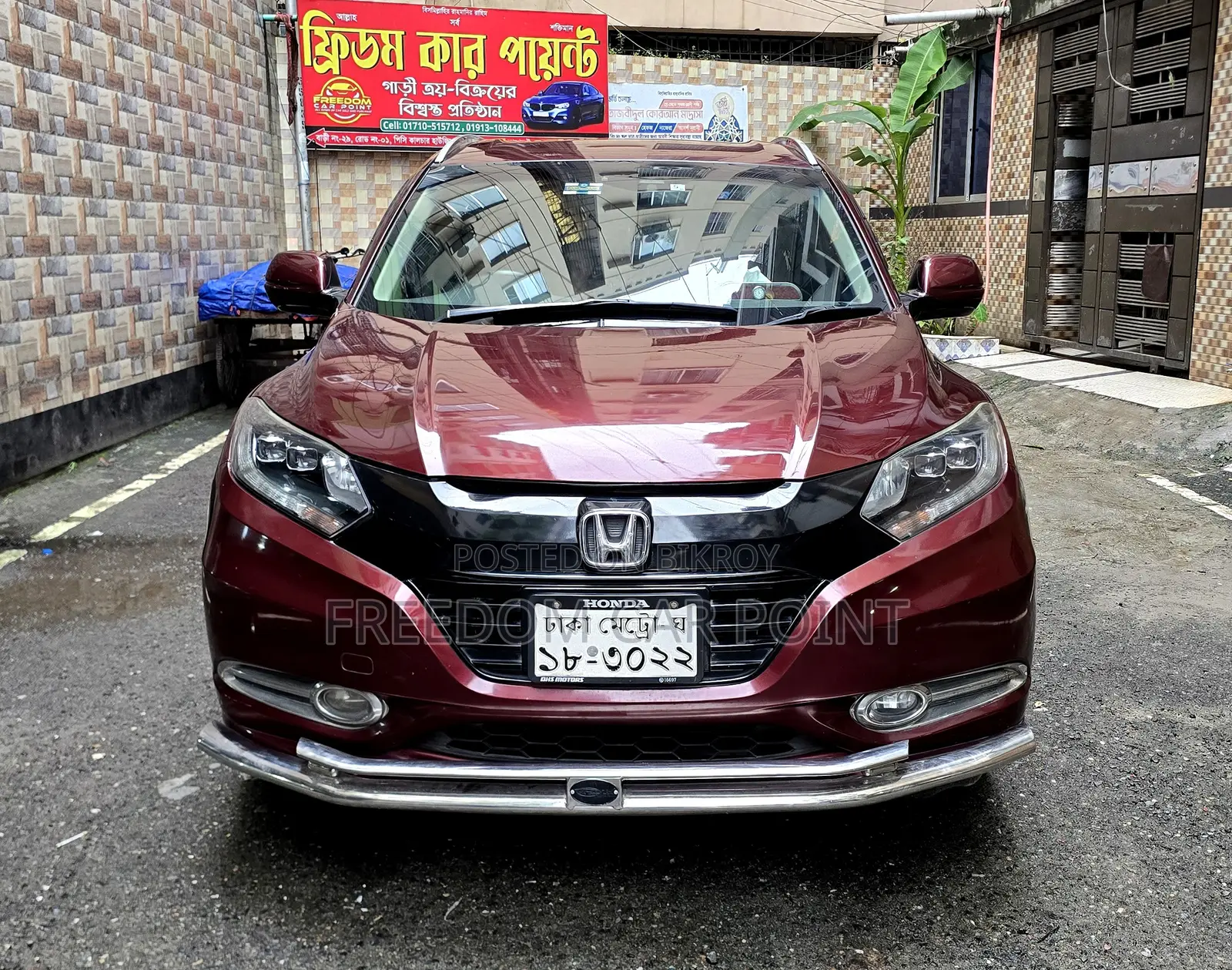 Honda Vezel 1.5 Hybrid 2WD 2014 Maroon