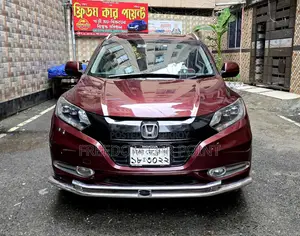 Honda Vezel 1.5 Hybrid 2WD 2014 Maroon