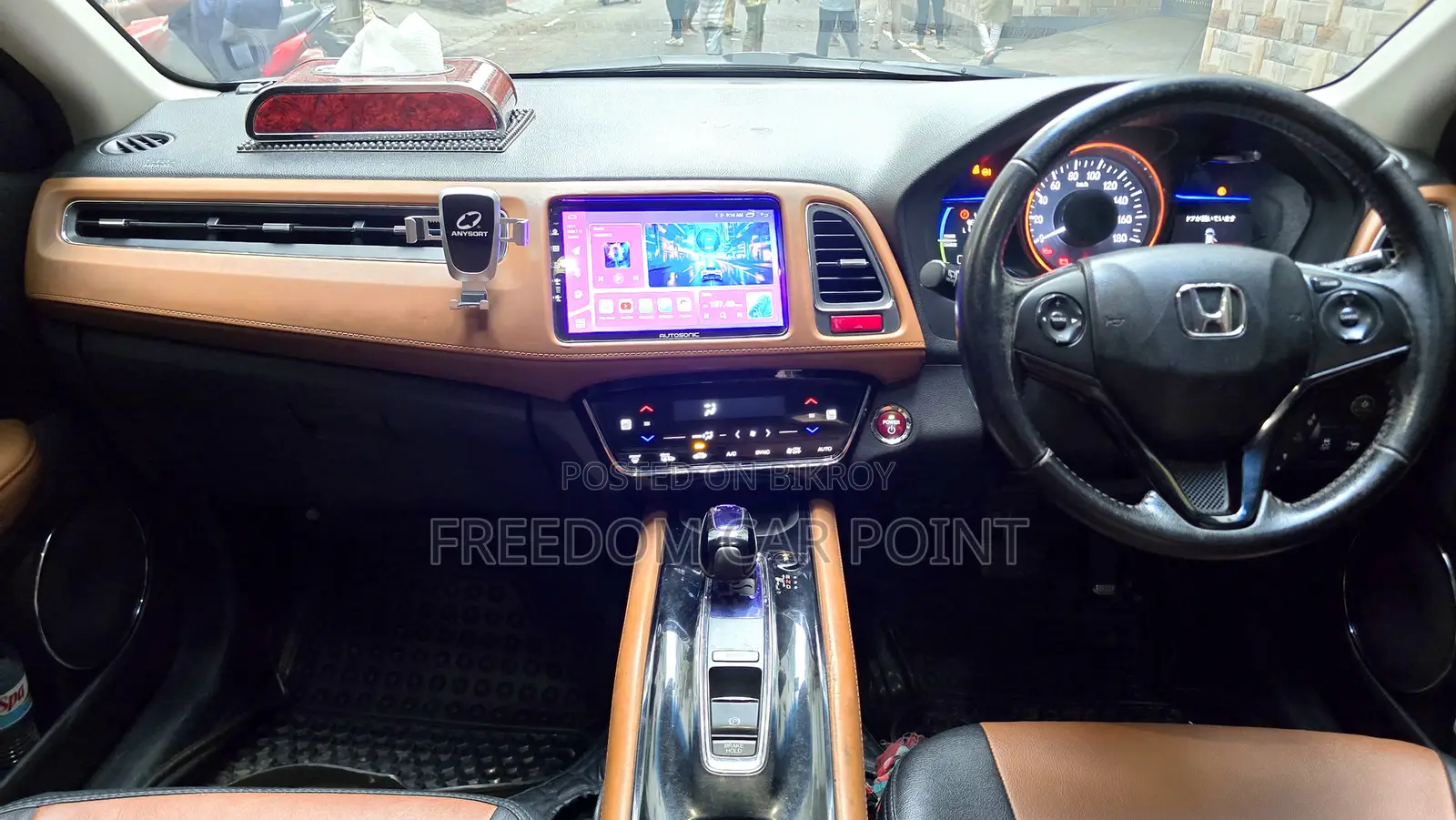 Honda Vezel 1.5 Hybrid 2WD 2014 Maroon