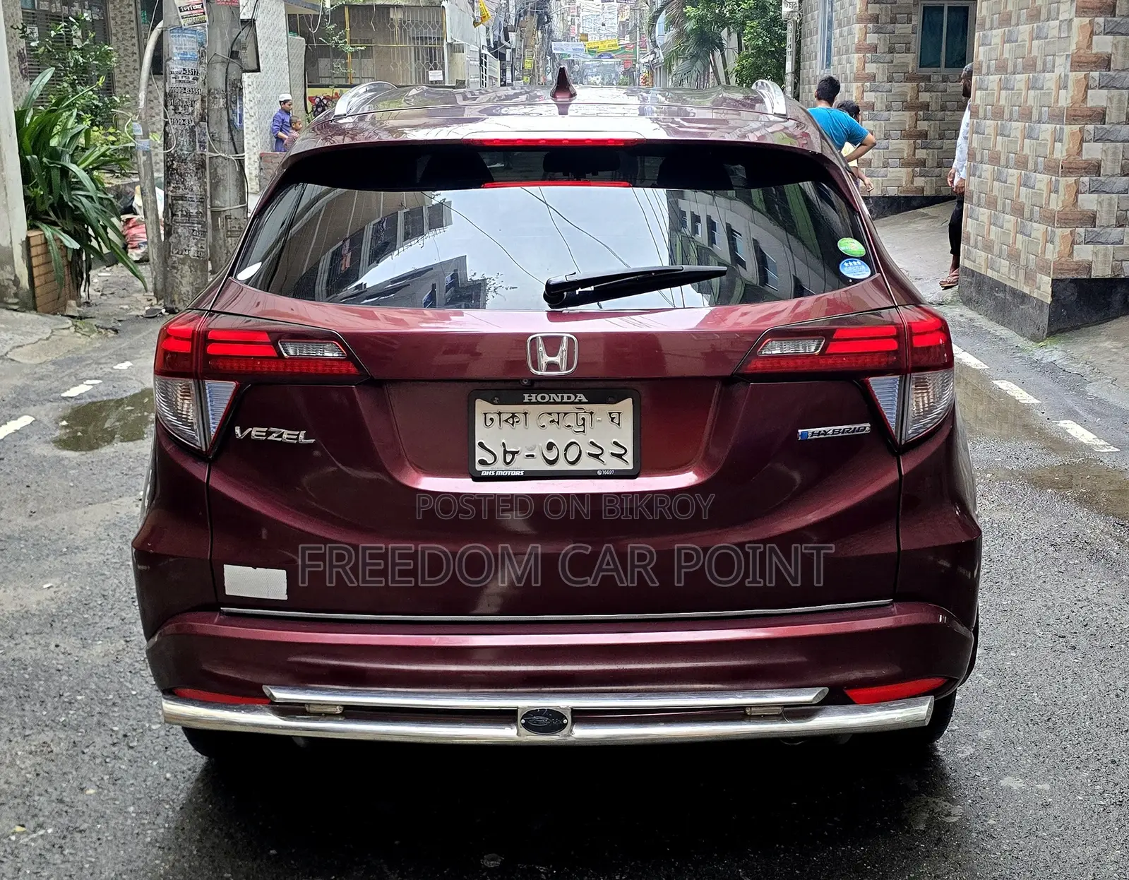 Honda Vezel 1.5 Hybrid 2WD 2014 Maroon