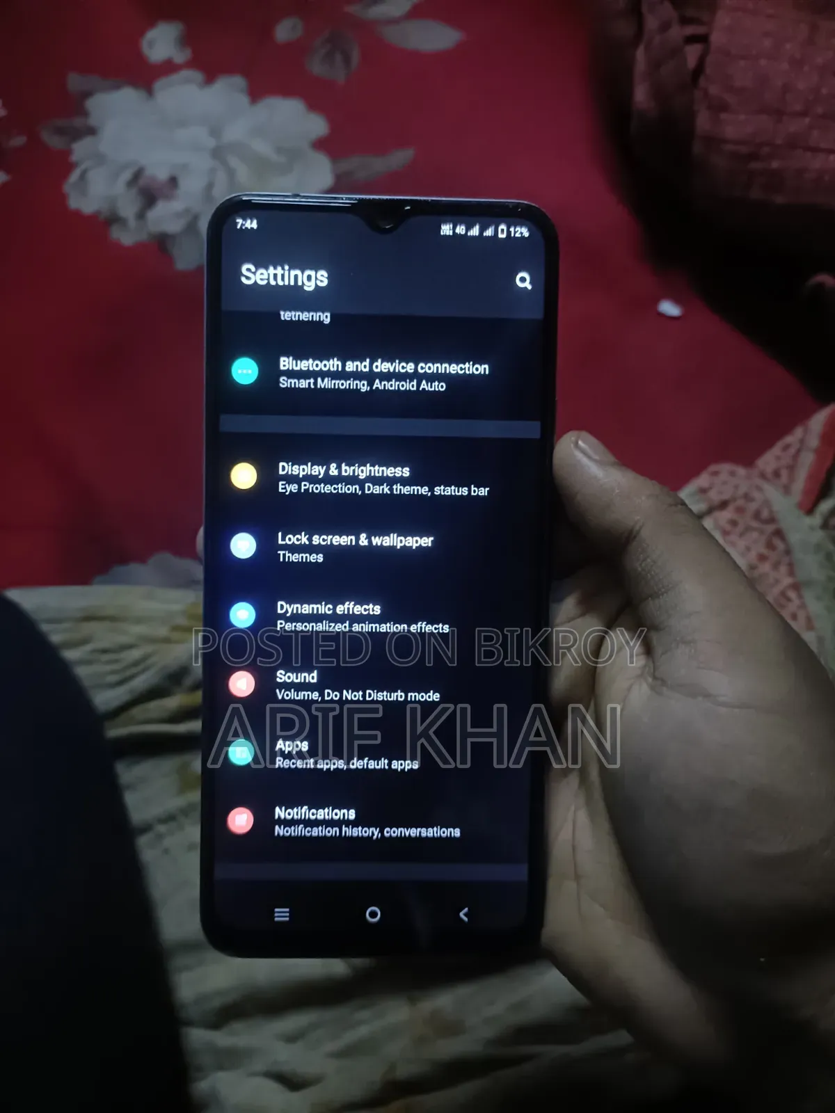Vivo V15 256 GB