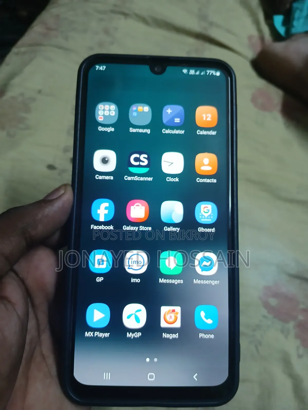 Samsung Galaxy M31 64 GB Blue
