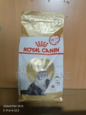 Royal Canin Cat Food New Pack