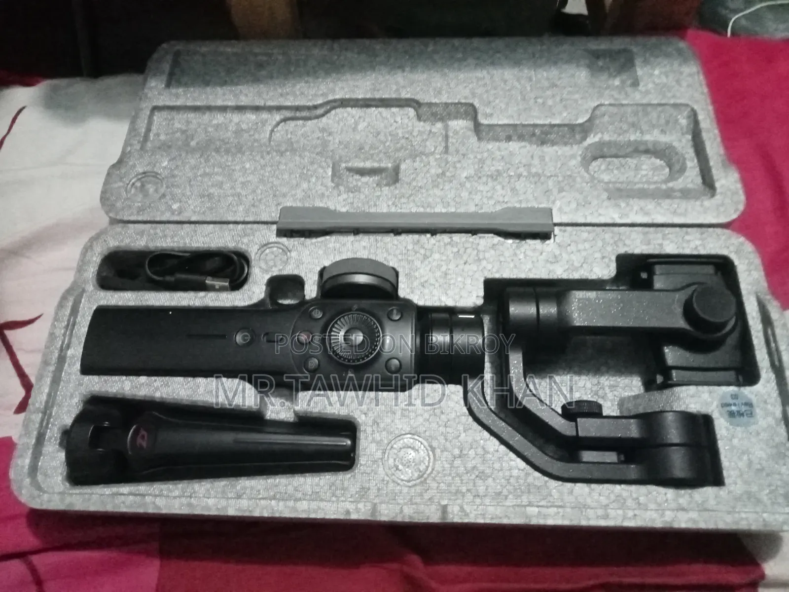 Zhiyun Smooth 4 Gimbal