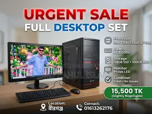 Gigabyte GA-H110MSTX-HD3-ZK 8GB Intel Core I5 HDD+SSD 128GB
