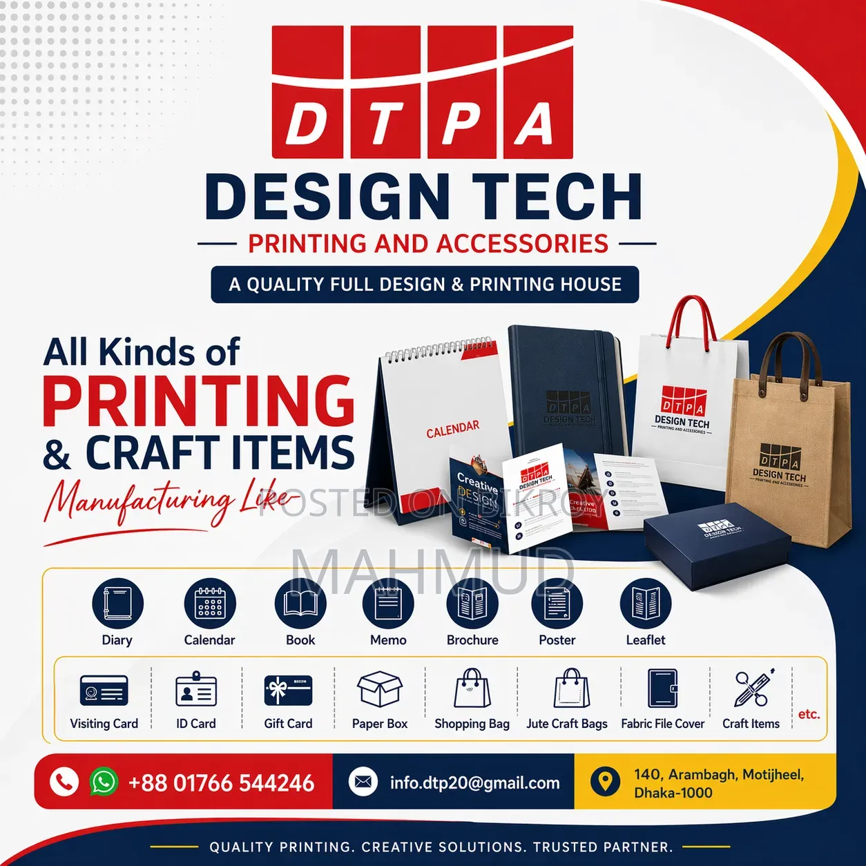 Graphics Design and Printing Material Manufacturer