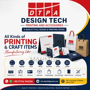 Graphics Design and Printing Material Manufacturer